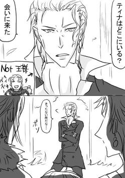 ffddmangakefutexina1.jpg