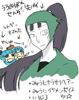 nintamasenzosinbekisanta.jpg