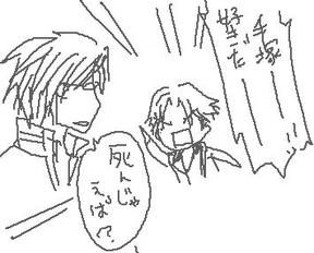 etya0418tenipuri.jpg