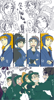 zetya090927nintama2.png