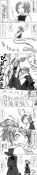 otakudou1.jpg