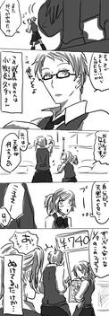 otakudou2.jpg