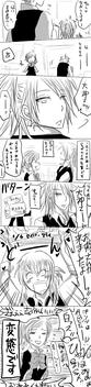 otakudou3.jpg