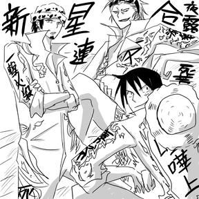 gakuparo3sentyo.png