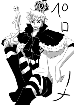 gyakutensurira-pero-na.png