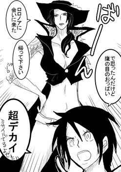 gyakutenmangamunehanasi14.jpg