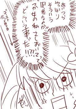 0ce40596.png