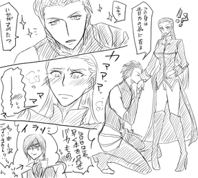ディルケイ 漫画 武士と書いて もののふ と読む