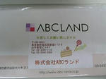 a82c7f9a.jpg