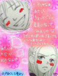 1202387350.gif