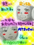 1202387355.jpg