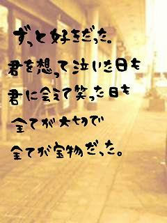 middle_1196074689.jpg