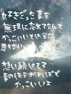 middle_1196074716.jpg