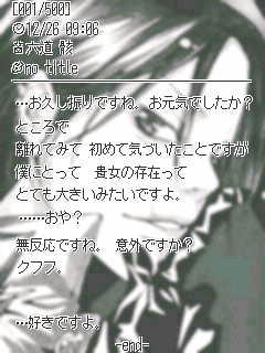 middle_1197635491.jpg