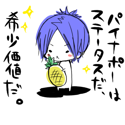 img20071021_p.png