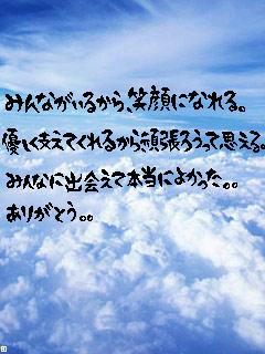 middle_1198752631.jpg