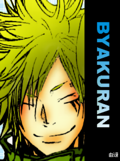 i-love-family_8051.png