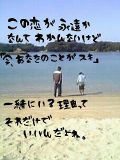 middle_1197628958.jpg