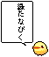 1202443752.gif