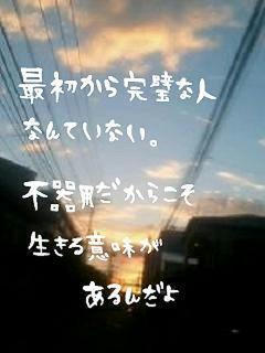 middle_1197629174.jpg
