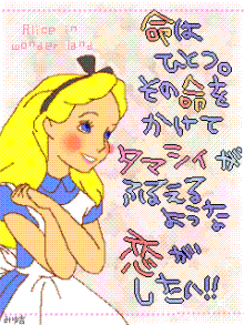 middle_1200303807.gif