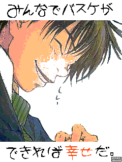 img_1314869_10430240_14.gif