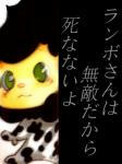 1202444065.jpg