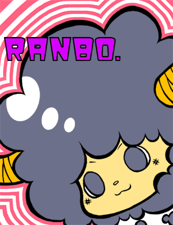 5203e694.gif