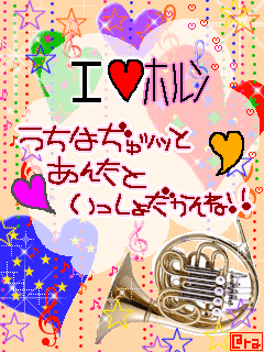image5776478.png