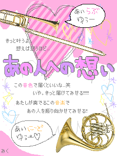 image9066129.gif