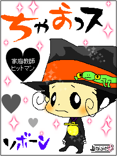 middle_1204713716.png