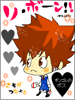 middle_1204713792.png