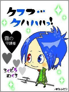 middle_1204714031.png