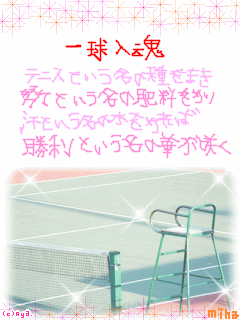 img_284110_5752905_0.gif