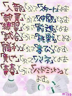 img_1103962_9840873_3.gif