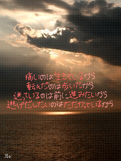 middle_1197629353.png