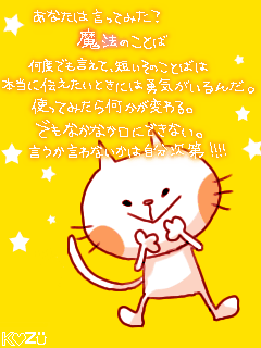 middle_1183016680.gif