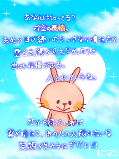 middle_1183016718.gif