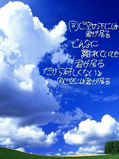 middle_1184594485.jpg