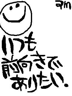 middle_1194851371.jpg