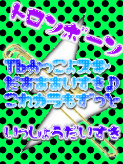 img_275693_1248095_2.gif