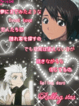 1202445649.gif