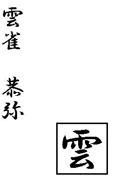 18e87998.GIF