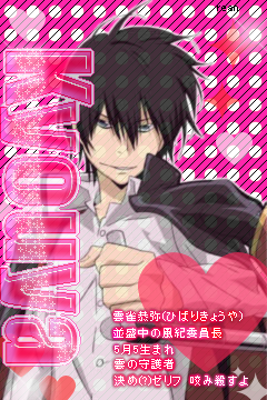 middle_1203486422.png