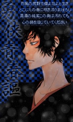 middle_1207280898.gif