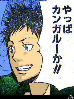 middle_1207464463.jpg