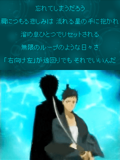 middle_1207464597.gif