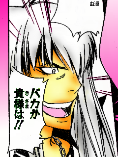 352313-25242-403-166263-pc.png