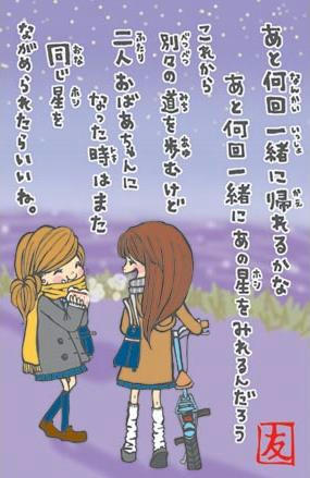 img_429091_1971279_7.gif