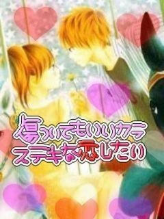 img_196112_7198173_8.gif